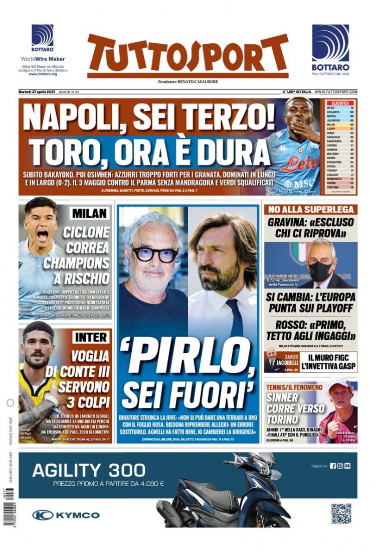 带来了急需 带来了急需