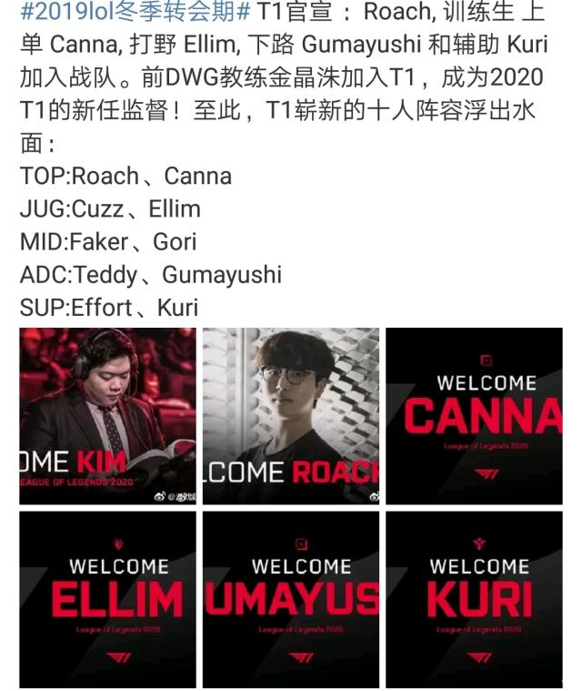 入能够为球 入能够为球