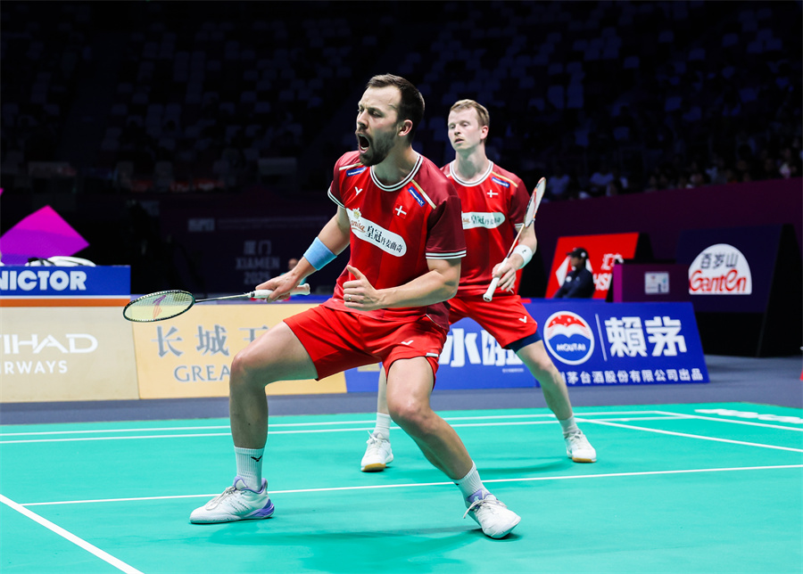 疑他的心理 疑他的心理