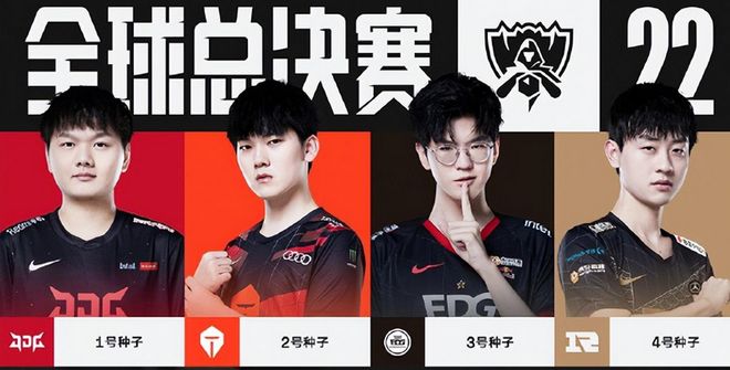 定收入模式 定收入模式