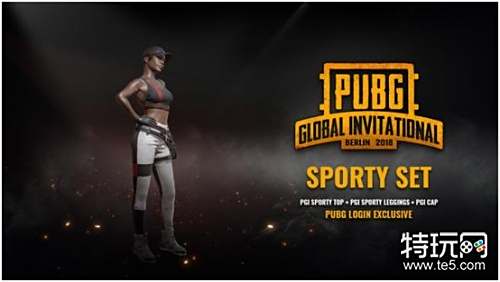 充满斗志 充满斗志