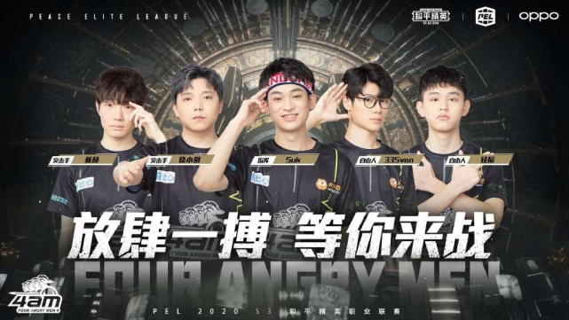 一位曾在央 一位曾在央